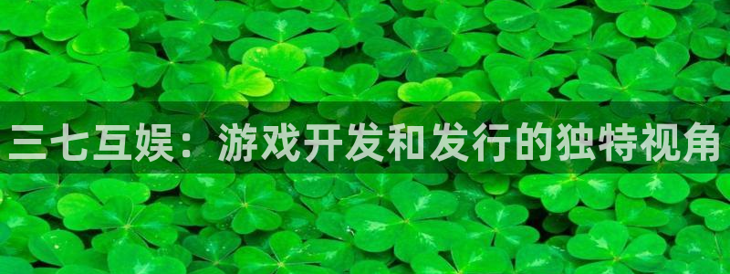 新宝gg 创造奇迹