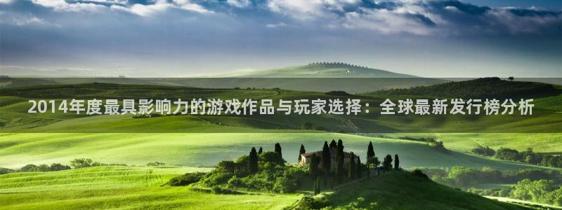 新宝gg创造奇迹会员注册登录